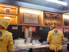 -蔡林记(汉街店)