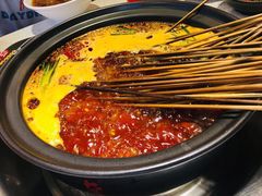 -钢管厂五区小郡肝火锅串串香(总店)