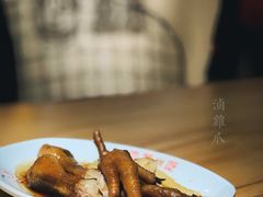 -恋萍小吃(时代店)