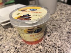-厚味居炙子烤肉·清真(天桥南纬路店)