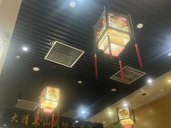 -黑山牛肉汤火锅(花城汇店)