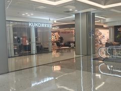 -红星美凯龙(浦江店)