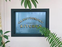 -CA Patisserie法式甜品咖啡(恒隆广场店)