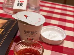 -西贝(龙华天虹购物中心店)