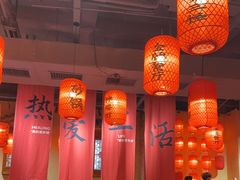 -山四砂锅(太原钟楼街店)