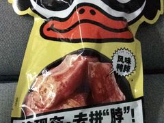 -来伊份(登云路店)