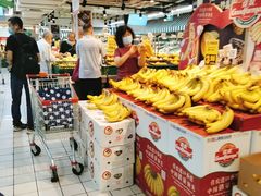 -物美超市(鲁谷东街店)