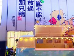 -金茂览秀城