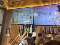 -霸王茶姬(南强街店)