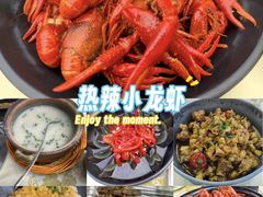 -聚味瞿记·龙虾堂(树木岭店)