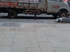 -周师兄大刀腰片火锅(洪崖洞旗舰店)