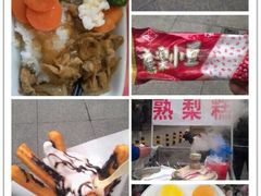 iphone_upload_pic-康乐(滨江道店)