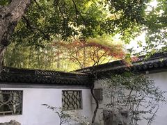 -秋霞圃