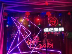 -唱吧麦颂KTV(萧山加州阳光广场店)