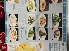-名人名家     浙菜.家宴