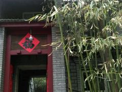 -老张烤羊(王哥庄店)