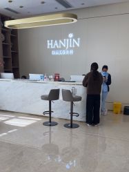 -韩辰医疗美容医院