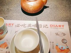-蛙小侠(吾悦广场店)