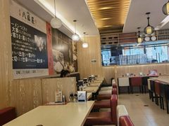 -八盛屋·沾面(集美万达店)