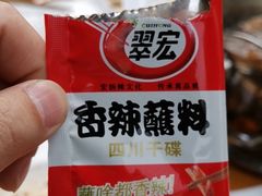 -天佑祥万春老卤(天乡后街店)