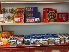 -墨茉点心局(梅溪湖新天地一店)