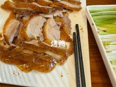 -北平小馆·烤鸭·家常菜(磨房北里店)