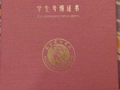 -炫艺舞蹈培训中心(枫尚奥特莱斯店)