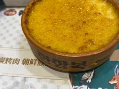 -韩香福烤肉庄园(华夏路店)