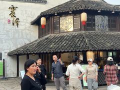 -仁昌顺(震泽店)