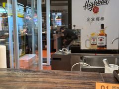 -眷屋の深夜食堂(云锦中心店)