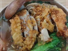 -福米小馆