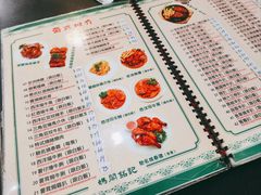 -妈阁铭记澳葡美食