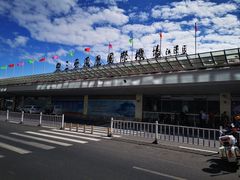-一嗨租车(凤凰机场店)