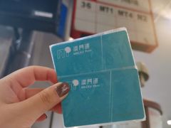 -陈光记烧腊店(罗保博士街店)