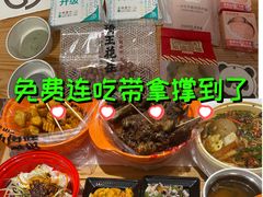 -龙湖杭州滨江天街
