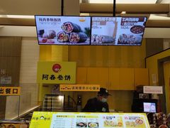 -江苏省人民医院(广州路院区)