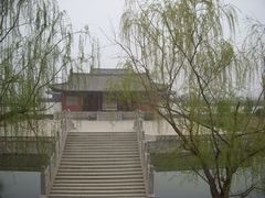 -商丘古城-应天书院