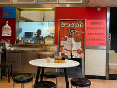 -第壹面(北京路店)