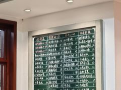 -张氏父子常德肠子馆(贺龙店)