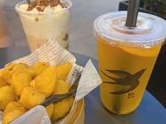 -BeauTea水仙(coco park店)