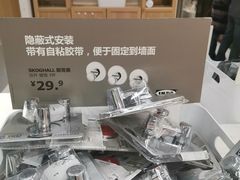 -宜家家居(哈尔滨商场店)