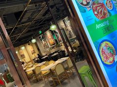 -正泰餐厅AmazingThai(新奥购物中心店)