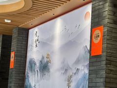 -洪福饭店·十八年老店