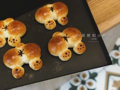柯基屁屁巧克力面包-RAN BAKERY
