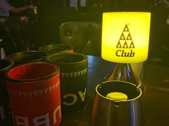 -AClub餐吧(富华里店)