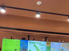 -混果汁(福田领展中心城店)