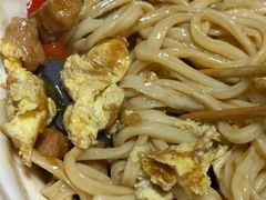 -文三里屯面馆(三里屯店)