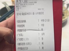 -南拳十三姨·潮汕砂锅粥·粤菜(西单大悦城店)