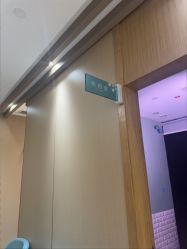 -重庆星宸整形美容医院