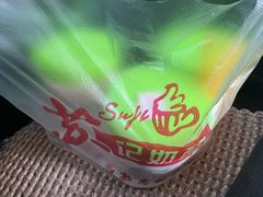 -苏记奶酪(二中店)